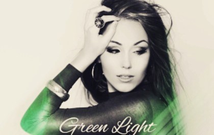 Green Light Урал